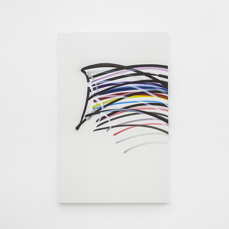 Orizzontaleverticale