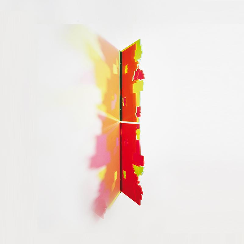 Nuove Luci (Hiroshima)