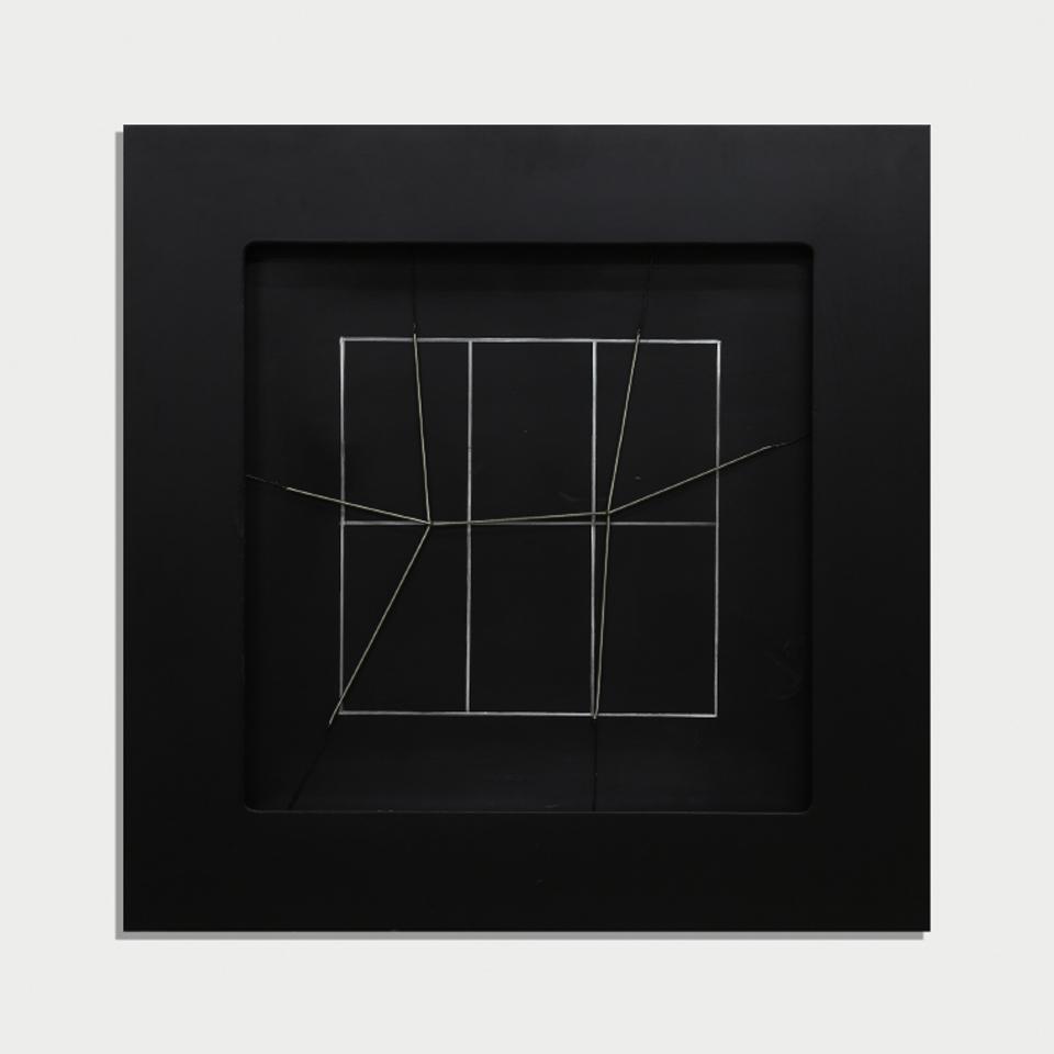 Spazio elastico. 6 doppi rettangoli